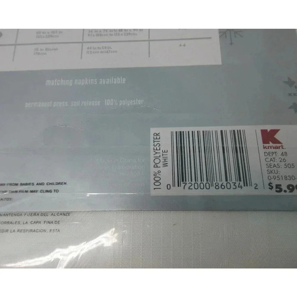 NEW Trim a Home Fabric Tablecloth Satin Stripe Polyester 52” X 52” Square White - Picture 4 of 5